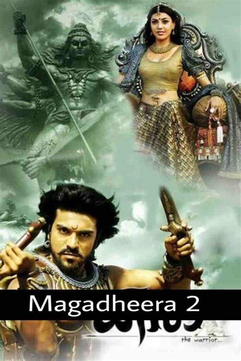 magadheera 2 release date|magadheera 2 full movie.